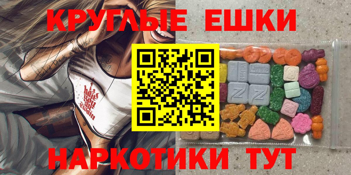 ГАШ Десногорск