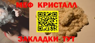 а пвп мука Дубна