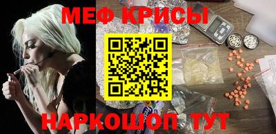 марки nbome Донецк