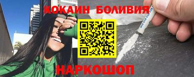 меф VHQ Донской