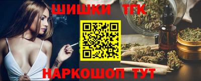 меф VHQ Донской