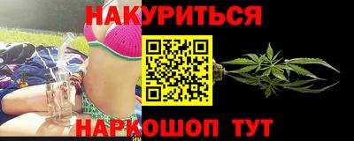 меф VHQ Донской