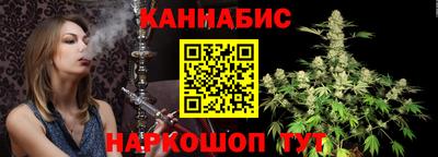 меф VHQ Донской