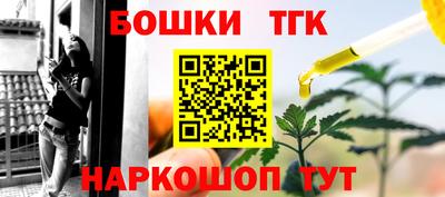 меф VHQ Донской