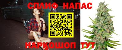 марки nbome Донецк