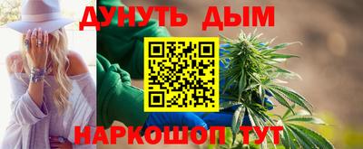 а пвп мука Дубна