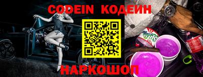 меф VHQ Донской