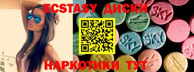 меф VHQ Донской