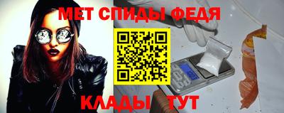 а пвп мука Дубна