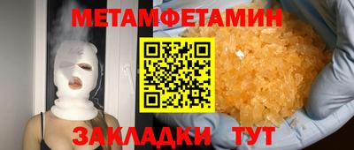 а пвп мука Дубна