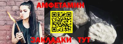 а пвп мука Дубна