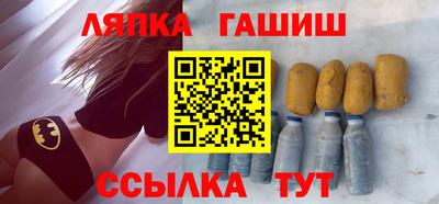 а пвп мука Дубна