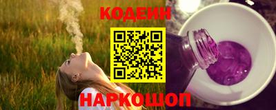 меф VHQ Донской