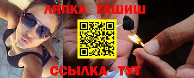 меф VHQ Донской