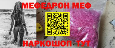 а пвп мука Дубна